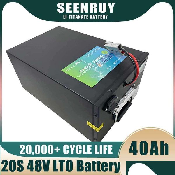 Батареи SeeRuy LTO 48V 40AH Литий -титанат батарея BMS 20S для 3500 Вт Солнечная энергия велосипед