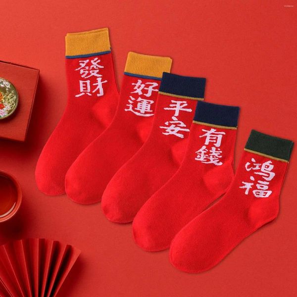 Donne calzini da 5 coppie anno in cotone cinese rosso divertente con calze di personaggi per rifornimenti per festival