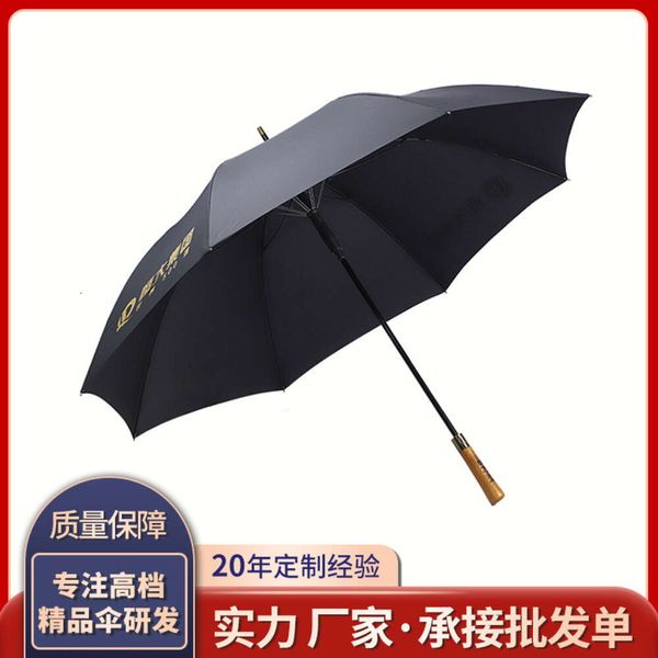 Golf resistente al vento e alla pioggia con asta di fibra dritta, ombrello di business manuale, ombrello a manico in solido
