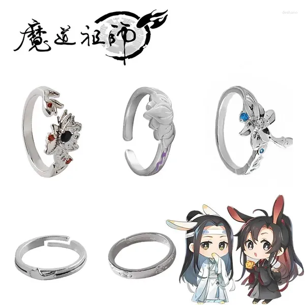 Partyversorgungen Mdzs Cosplay Ringe Anime Mo Dao Zu Shi Weiwuxian Lanwangji Jiangcheng Lotus Eröffnung eines verstellbaren Paares Ring Chenqinling Fans