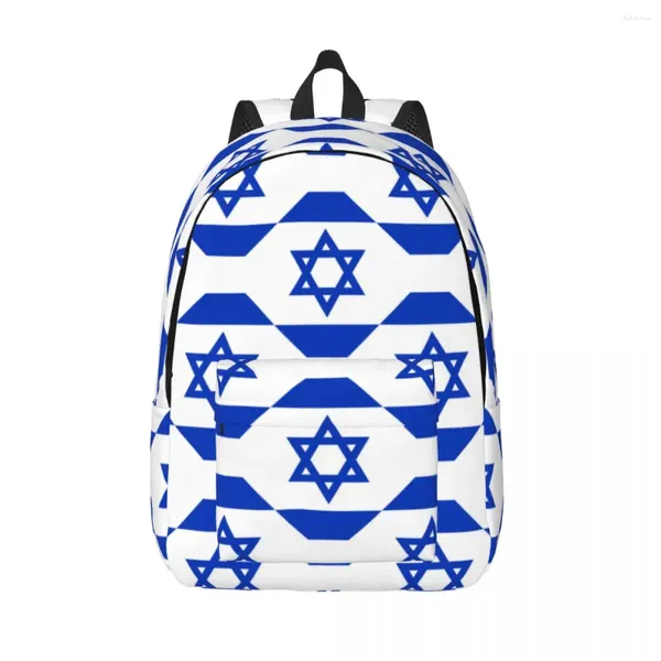 Rucksack Israel Flag