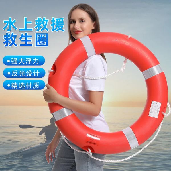 Barco salva -vidas marítimo 2,5 kg inflável portátil espesso anel de plástico sólido anel de natação no barco salva -vidas resistente ao sol da nada de sol, 240429