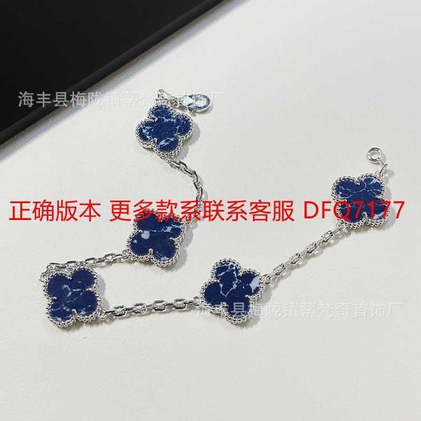 Fanjias bracciale di trifoglio a quattro foglie classico Nuova erba a quattro foglie Flower S925 Bracciale d'argento puro Platinum femmina Beimu Agata Piena Pieno Piena