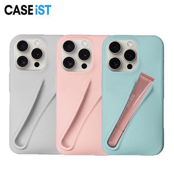 Caseist 3D Lip Balm Phone Case Titular Fashion Ins Designer Portable Lip Gloss Tint Batick Makeup Silicone Back Capa