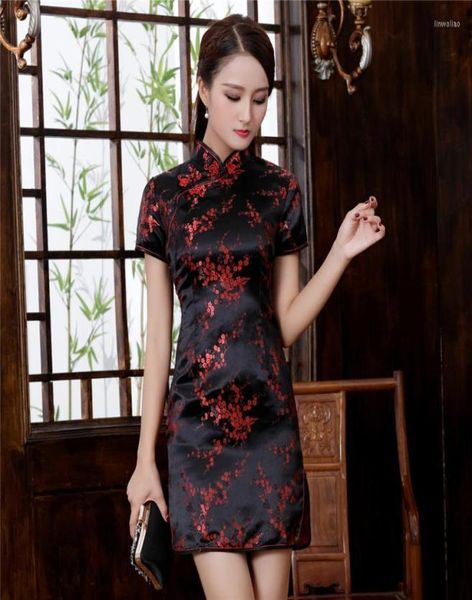 Lässige Kleider sexy glod chinesische Frauen drachen mini qipao traditioneller satin cheongsam vestidos kleider