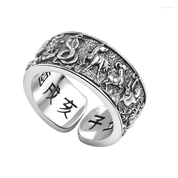 Кластерные кольца винтажные 12 зодиаков кольцо мужские указательные аксессуары для пальцев
