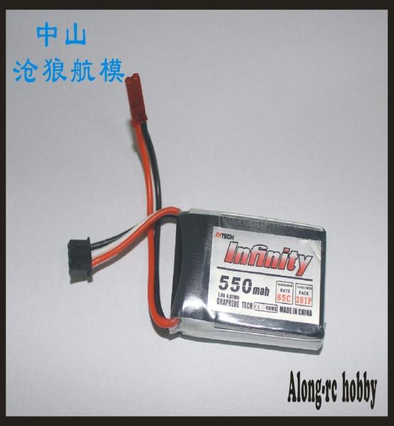 RC Modelo RC Airplano 3D Plano de reposição PLANO DE HOBBY MODELO BATERIA LIPO BATERHA INFINITE 2S 550MAH 85C 2CELLS 74V JST PLUG8770224