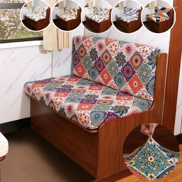 Крышка стулья 2pcs/set Elastic RV Dinette Cushions Easy Установите крышку Spandex диван, протектора мебели для автомобиля Camper Car