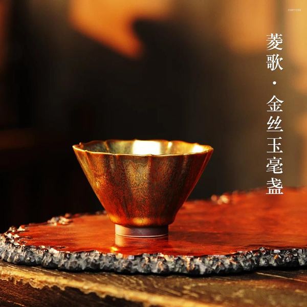 Set di stoviglie | Yihuchun Collecble Tea Cup Master Fan Zefeng ha costruito un Milligram Sky Eyes Golden Giade e Gold Lingge