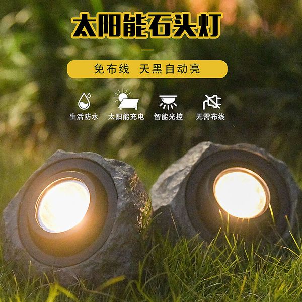 Novo simulação de energia solar Stone Courtyard A Outdoor Garden Lawn Decoration Spot Spot Light