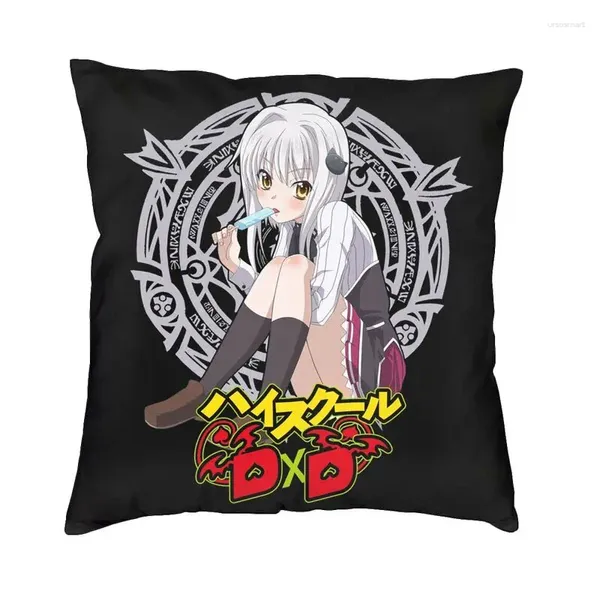 Yastık Tojo Koneko Love Lisesi DXD Anime Japon Adı Kapak 45x45cm Kanepe Araba Yastığı için Kadife Atma Kılıfı