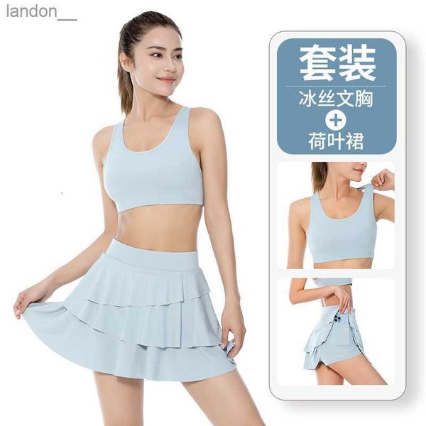 Nylon Ice Silk Outdoor Sports Yoga Suit Short Short Set Ice Ice Nude Nude traspirante Essiccatura rapida Tanna da tennis Topca