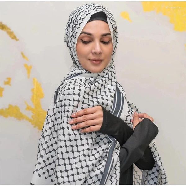 SCARPE SCARPA SQUADA SQUADA SCARPA HIJAB TATTICAL MUSLANZA MUSLIMA MASCHIO SOLA DI SOLA ARABI SOLASTRO 2024