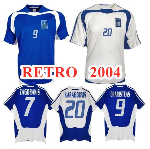 Retro Classic 2004 Griechenland Fußballtrikot