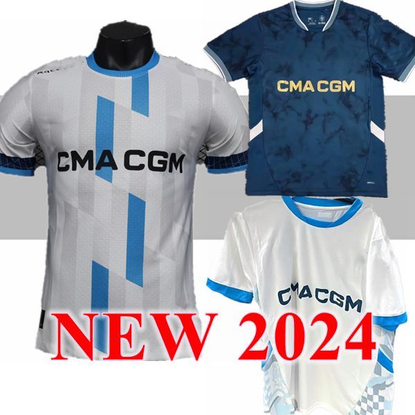 2024 2025 Maillot Marseilles футбольные майки