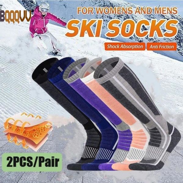 Spor çorapları 1pair merino yün kayak çorbası kadınlar için soğuk hava termal kış ılık kalın diz yüksek kayak avı snowboard