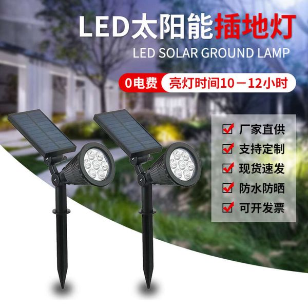 Solar Spotlight Outdoor Garden Lawn doméstico Caso impermeável inserir pátio decoração de pátio paisagem atmosfera árvore luz