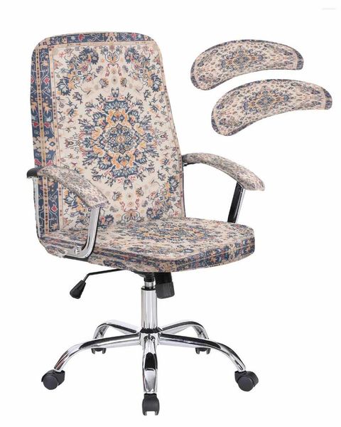Стул охватывает этнический стиль ретро -персидский рисунок эластичный офисный обложка игр компьютерный кресло кресло сиденье