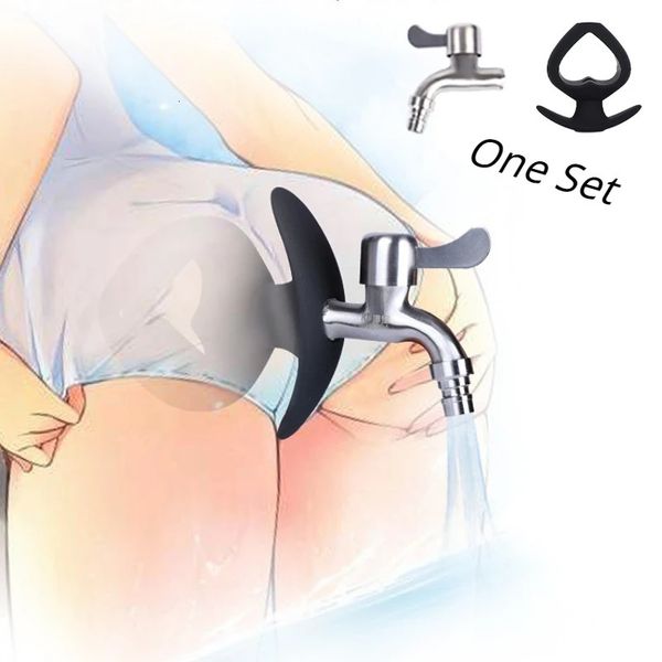 Hohlanalstecker Soft Speculum BDSM Toy Butt Plug Einlauf mit Wasserhahn Sexspielzeug für Frauen Anal Dilator Anal Dusche Sex Shop 18 240428