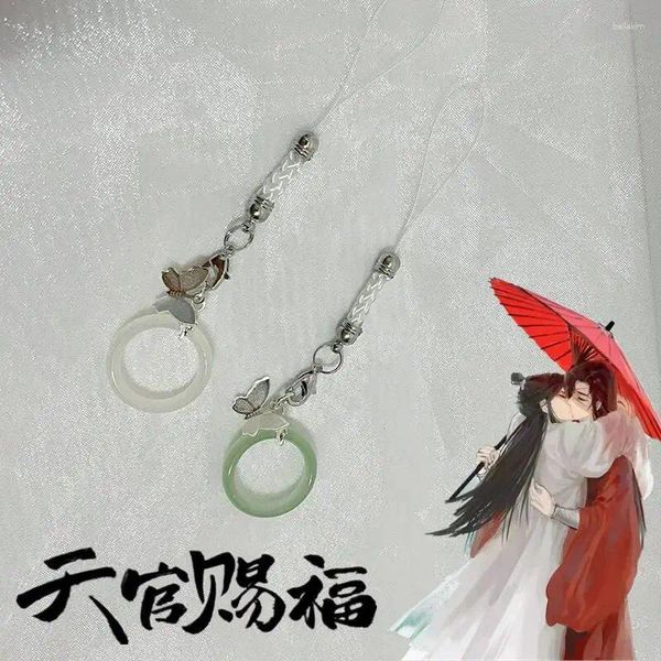 Schlüsselanhänger Anime Himmel Beamters Segen Cosplay Tian Guan Ci Fu Schmetterling Paar Telefonkette Ringanhänger Schlüsselringbeutel Schlüsselbund Schmuck Schmuck