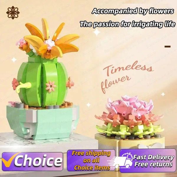 Favor de festas Bloco de construção Micro Partícula Simulação de Assembléia Infantil de Flores Emputas Office Desktop Ornaments Toys Gifts Gifts