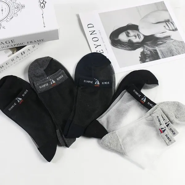 Herrensocken Modemann Kleidung Sommer Ultra dünn coole männliche Business -Slipper Meias Schweißabsorption Deodorisierung Sokken 5 Paare