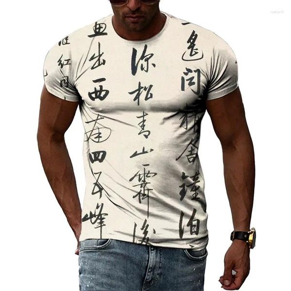Erkek Tişörtleri Yaz Çin Metin Deseni T-Shirt Street Trend Kişiselleştirilmiş Moda Kısa Kollu Kısa Kollu Yuvarlak Yuvarlak Boyun