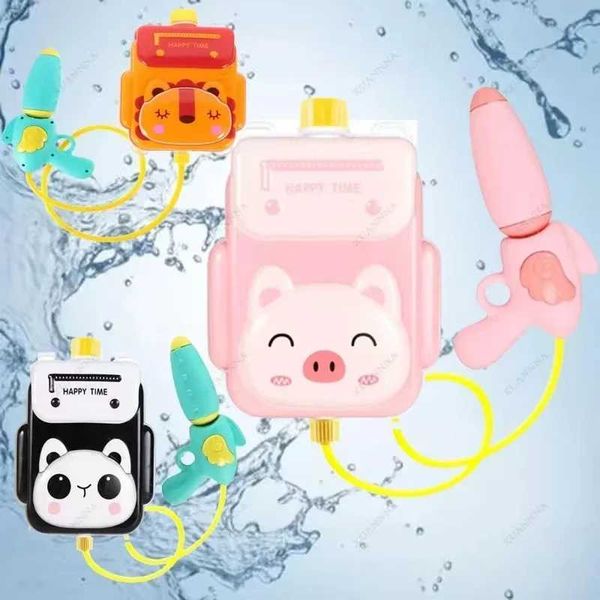 Gun Toys Sand Play Water Fun Cartoon Childrens Animal Backpack Gun Water Gun Summer Beach Piscina Party Party Party Toy Water Blasting Water Toyl2405