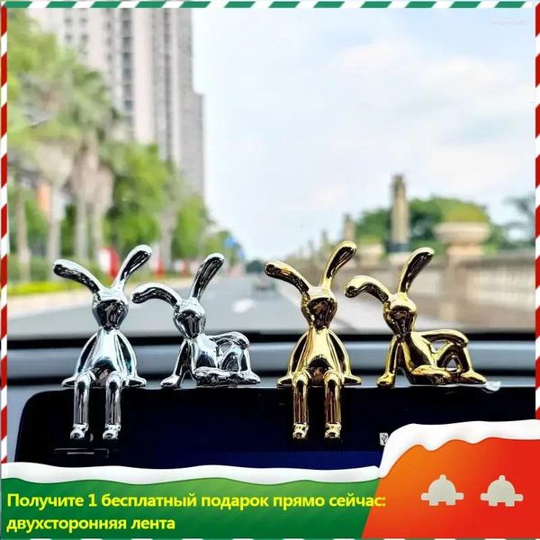 Figurine decorative Kawaii Ornament Ins Accessori per auto Forniture Creative Desktop Room Decorazioni carine per bambini Gift