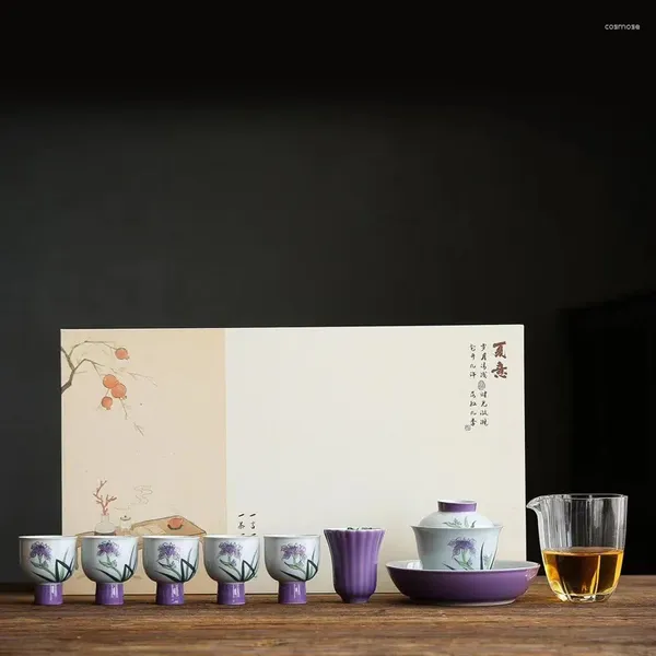 Чайные наборы китайского ручного ручного окрашенного пурпурно -радужной покрытия для цветочного покрытия чаша керамическая чайная набор маленькая высокая чашка для дома гостевая подарочная коробка гостевого офиса