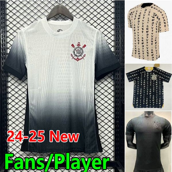 Hayranlar Oyuncu 2024 Futbol Formaları 24 25 Ev Away Yuri Alberto Willian Corinthian Özel Camisetas de Foot Giuliano Guedes R.Augusto Futbol Gil Camisa Erkek Gömlek