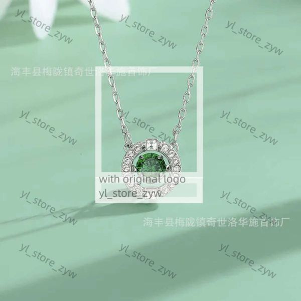 Дизайнер Swarovskis Jewelry The Heart Collese of Shijia Dance принимает Crystal Element Swan Spirit Collece High Edition 980