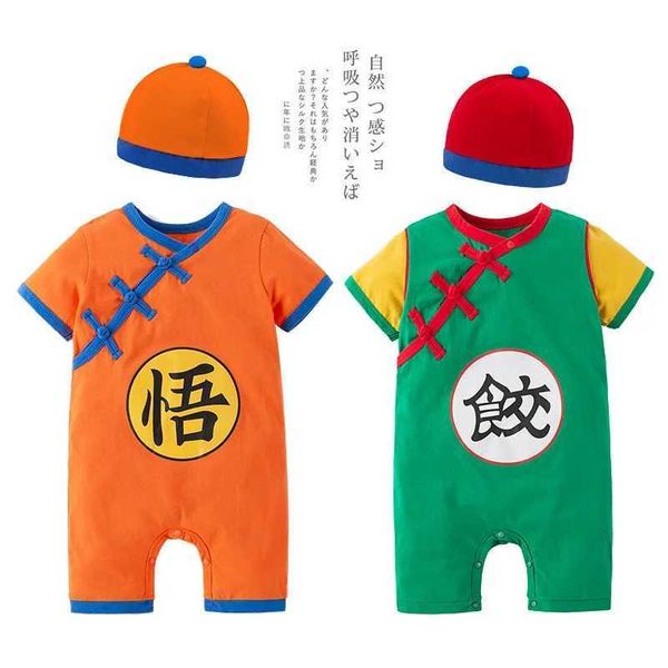 Roupas Conjuntos de roupas DBZ Anime Baby Roupas Conjunto de roupas de verão Crianças de crianças Halloween Conjunto de Halloween de 0 a 24 mesesl2405