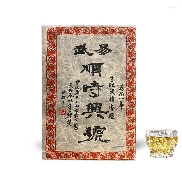 Garrafas Chinese Brick Tea Conjunto de papel maduro bolsa de papel verde Pacote reciclável Vendas diretas de 250g pacote