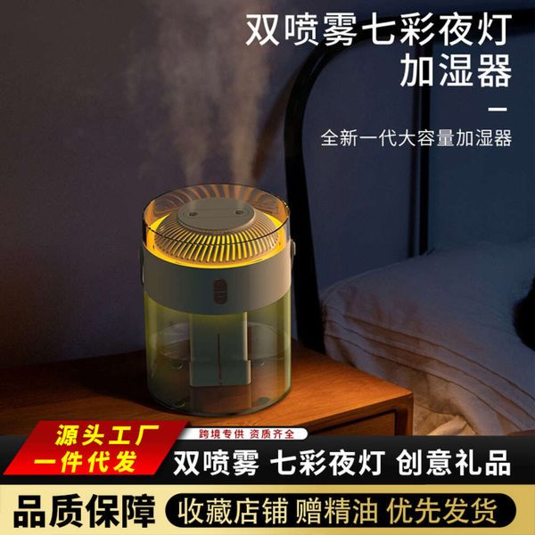 2023 Colorful Night Light USB Air Humidifier LED Home Office Car Desktop Spray
