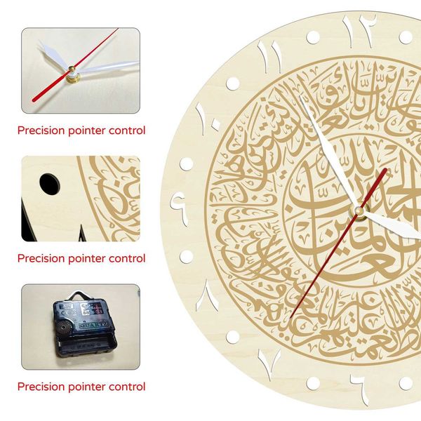 Стеновые часы Сура Аль Фатиха арабский каллиграфия лазерная срезанная деревянные настенные часы Quran Дом декор часы Исламская стена Арт Двойной слои Деревянные часы