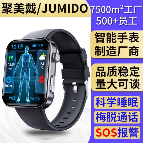 F300 Smartwatch Bluetooth Call SoS Fall Alarge Etapa Contando Sono Exercício Lembrete da Mensagem da pulseira