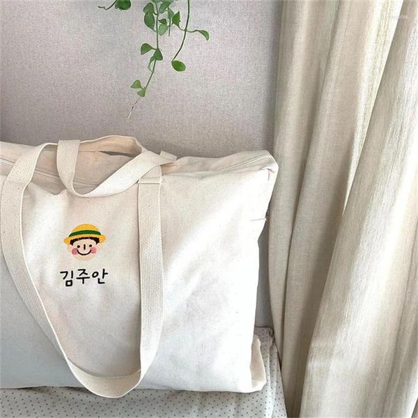 Bolsas de armazenamento Criança infantil nórdica Classificação de colcha de quilt Garda de jardim de jardim de cama diária Necessidades de estilo coreano Bolsa