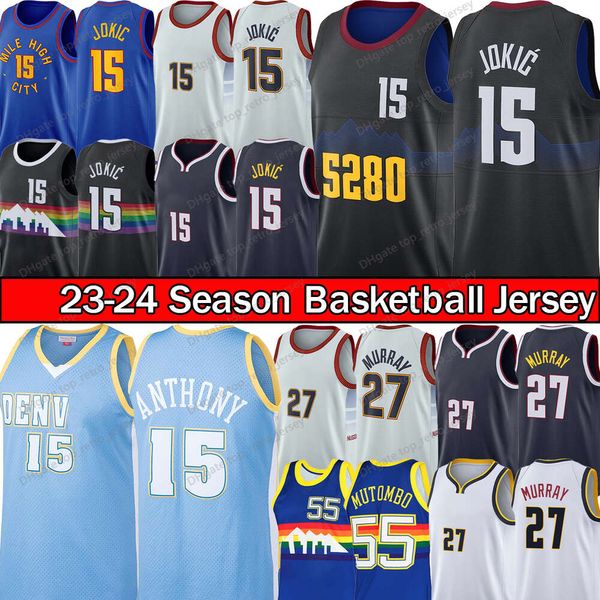 Jokic Nikola Jersey Jamal Murray Retro Carmelo 15 Anthony Dikembe 55 Mutombo Jersey City Men Edition Black White T-Shirt