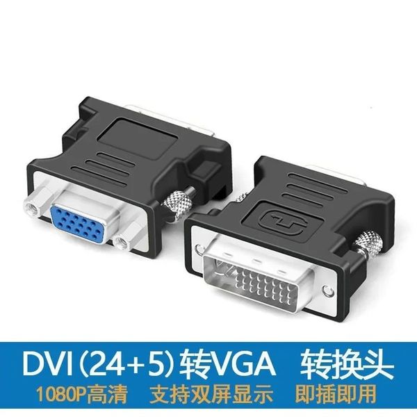 Großhandel DVI24+5 bis VGA FEMAL MÄNNLICH FEMAL -TV -Computer -Monitor DVI an VGA -Adapter vom Hersteller