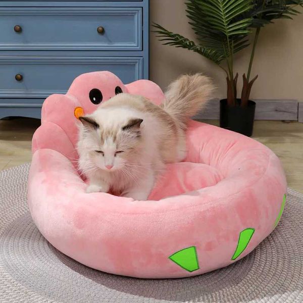 Кошачьи кровати мебель зима сгущенное теплое раковина в форме животных гнездо