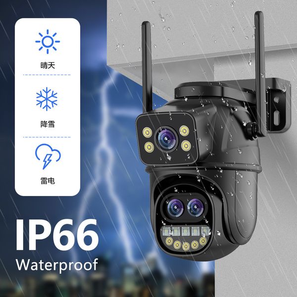 9MP 5K HD WiFi IP -Kamera Outdoor 8x Zoom Drei Objektive Dual -Screen