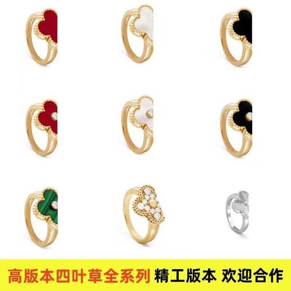 Anelli di designer di fascia alta per la versione High Womens V Golden Four Erba Leaf Giade Red Giada Full Diamond Ring Fashion Black Agate Live Broadcast