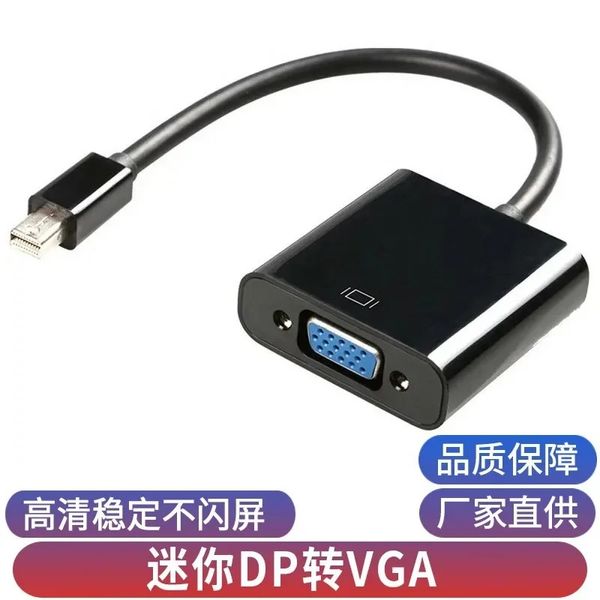 Minidp a VGA Converter Lightning Interface Computer al proiettore Visualizza mini DP a VGA Cavo