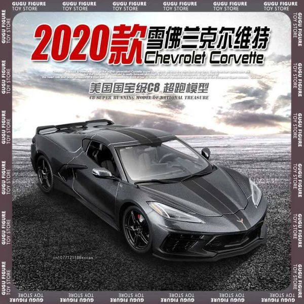 Diecast Model Cars Maisto Chevrolet Corvette 1 18 2020 Stingray Coupé Sportwagen