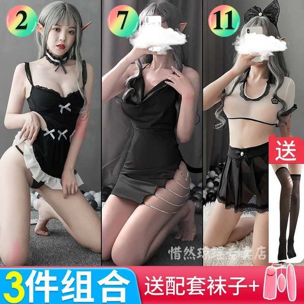 Sexy Set Pyjamas Sexy Dessous verführerische Emotionen Sexuelle Produkte leidenschaftliche Sets Paare Coquettish Clothing Uniformen Flirten Q240514