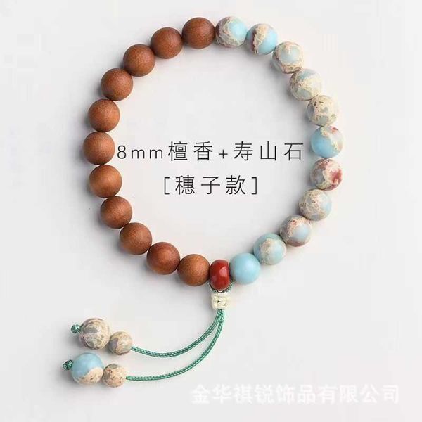 Braceletes de pedra Shoushan Style Style para homens e mulheres pulseiras minimalistas com tendência de jóias artísticas de madeira inspirada em zen