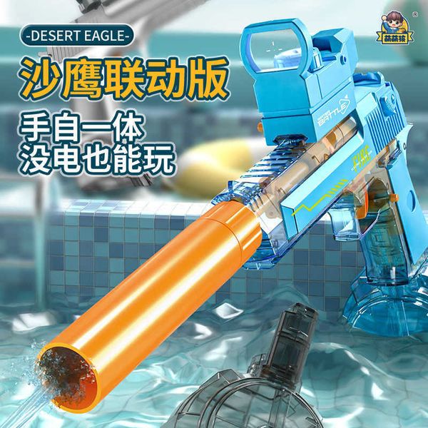 Sabbia gioca d'acqua divertimento per le armi elettriche per bambini giocattolo giocattolo di grande capacità di spruzzo di spiaggia aquila H240516