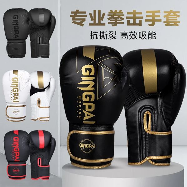 8/10/12/14oz Boxhandschuhe PU Leder Muay Thai MMA Beruf Kickboxing Erwachsene Sandsack Training Handschuhe Ausrüstung 240511