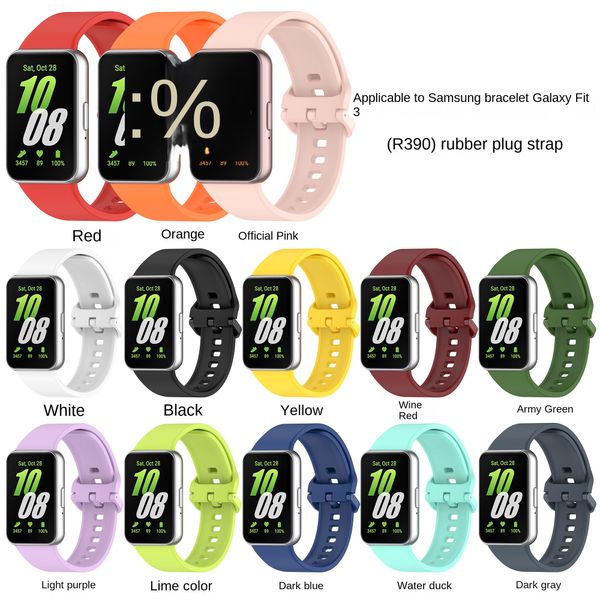 Cinturino in silicone multicolore per Samsung Galaxy Fit3 R390 bracciali sostituibili SM-R390 Fit 3 Bracciale Watch
